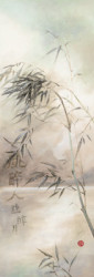 Beautiful Bamboo II by Sue Yeu Lee